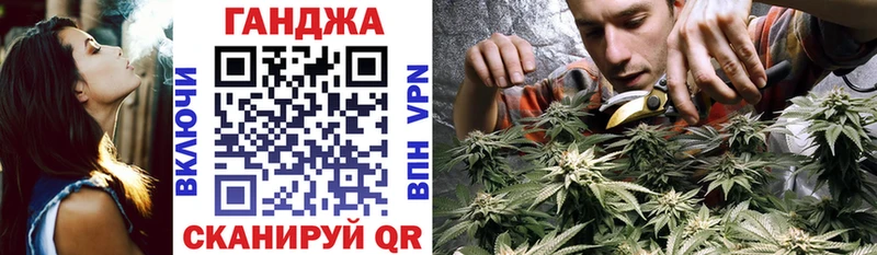 Названия наркотиков Весьегонск Cocaine СК Марихуана