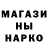 МЕФ мука by Almost