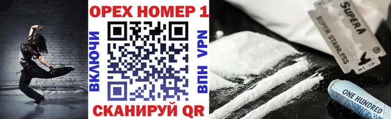 Cocaine 98%  цены наркотик  Весьегонск 