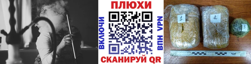 ГАШИШ убойный Весьегонск
