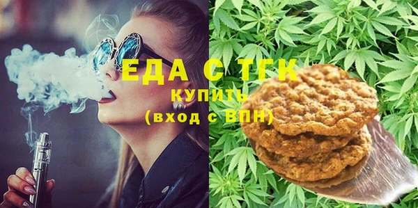 mdpv Видное