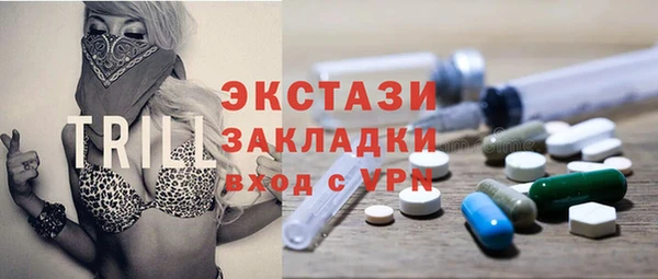 шишки Верхнеуральск