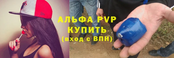 шишки Верхнеуральск