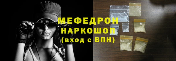 шишки Верхнеуральск