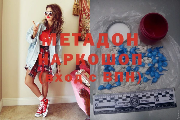 индика Верея