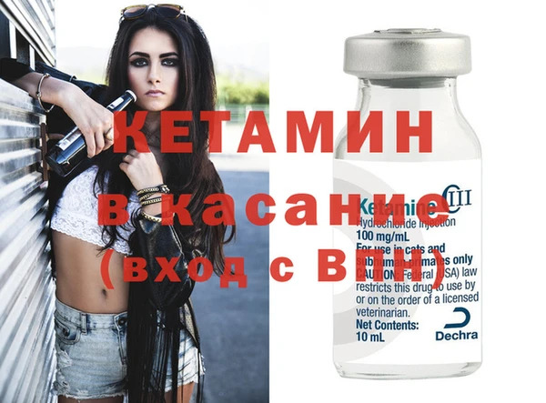 шишки Верхнеуральск