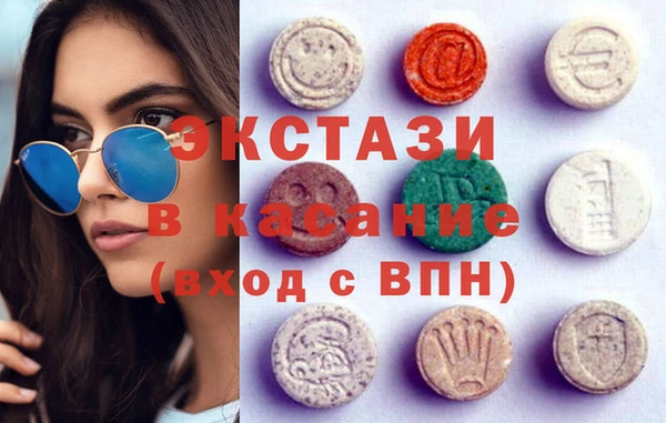 шишки Верхнеуральск