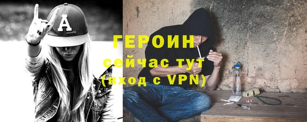 MDMA Бугульма