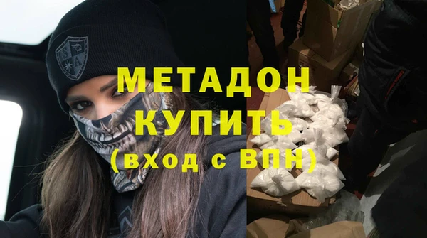 шишки Верхнеуральск