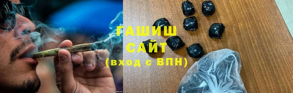индика Верея