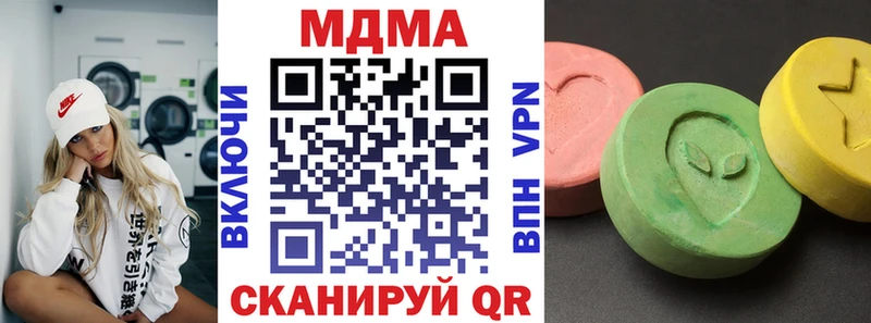наркошоп кракен вход MDMA кристаллы Весьегонск