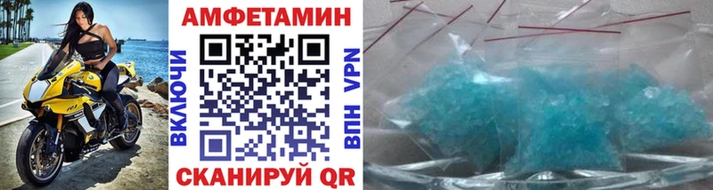 что такое Весьегонск Первитин витя