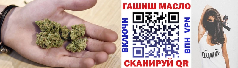 это формула  Весьегонск  ТГК THC oil 